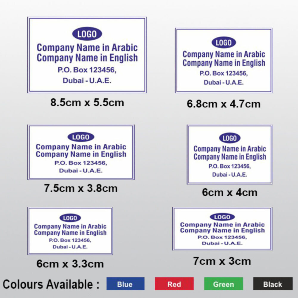 High-quality certificate printing with custom design, embossing, foil stamping, and official stamps in Dubai – MyDubai Graphics.
