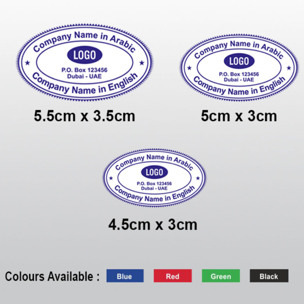 High-quality certificate printing with custom design, embossing, foil stamping, and official stamps in Dubai – MyDubai Graphics.