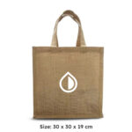 Custom Natural Bag Printing for Businesses | Eco-Friendly Packaging in Dubai