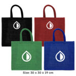 Custom Natural Bag Printing for Businesses | Eco-Friendly Packaging in Dubai